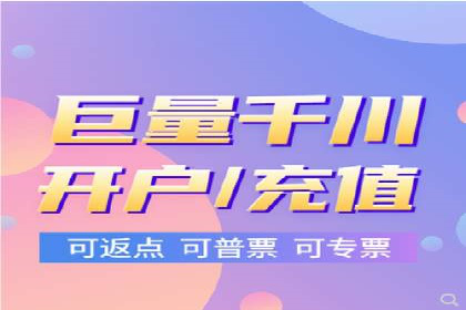 百度推广代运营成功案例解析